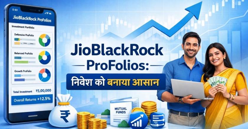 JioBlackRock ProFolios